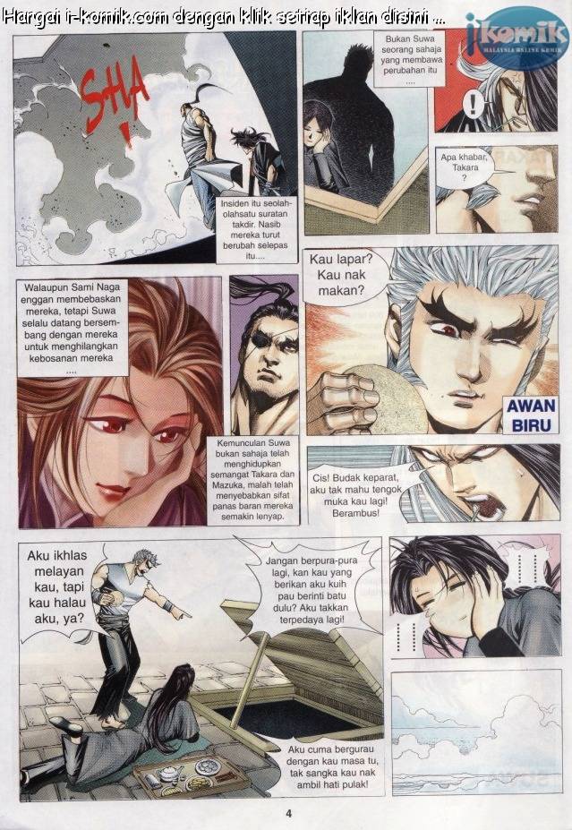 Lagenda Raksasa Puaka 3: Chapter 012 - Page 4