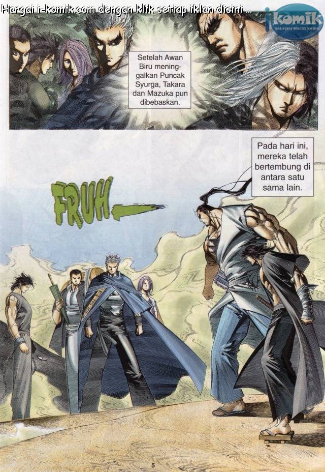 Lagenda Raksasa Puaka 3: Chapter 012 - Page 5