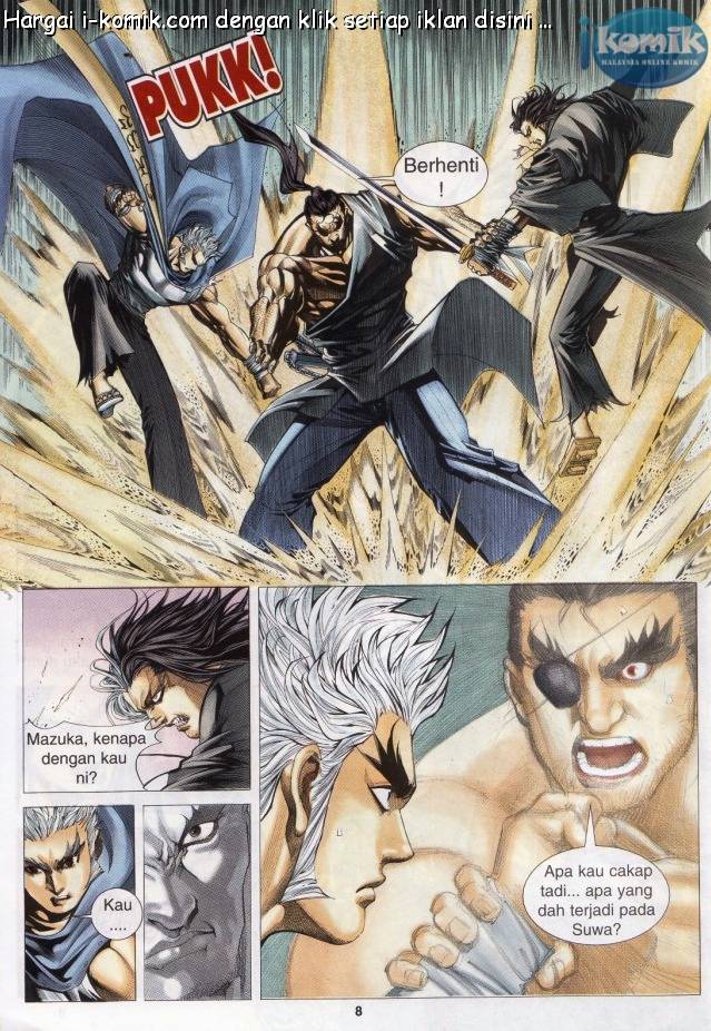 Lagenda Raksasa Puaka 3: Chapter 012 - Page 8