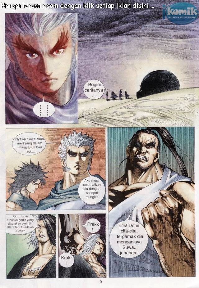 Lagenda Raksasa Puaka 3: Chapter 012 - Page 9