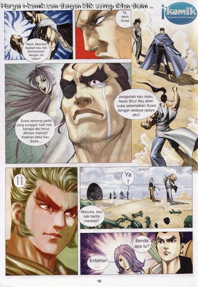 Lagenda Raksasa Puaka 3: Chapter 012 - Page 10