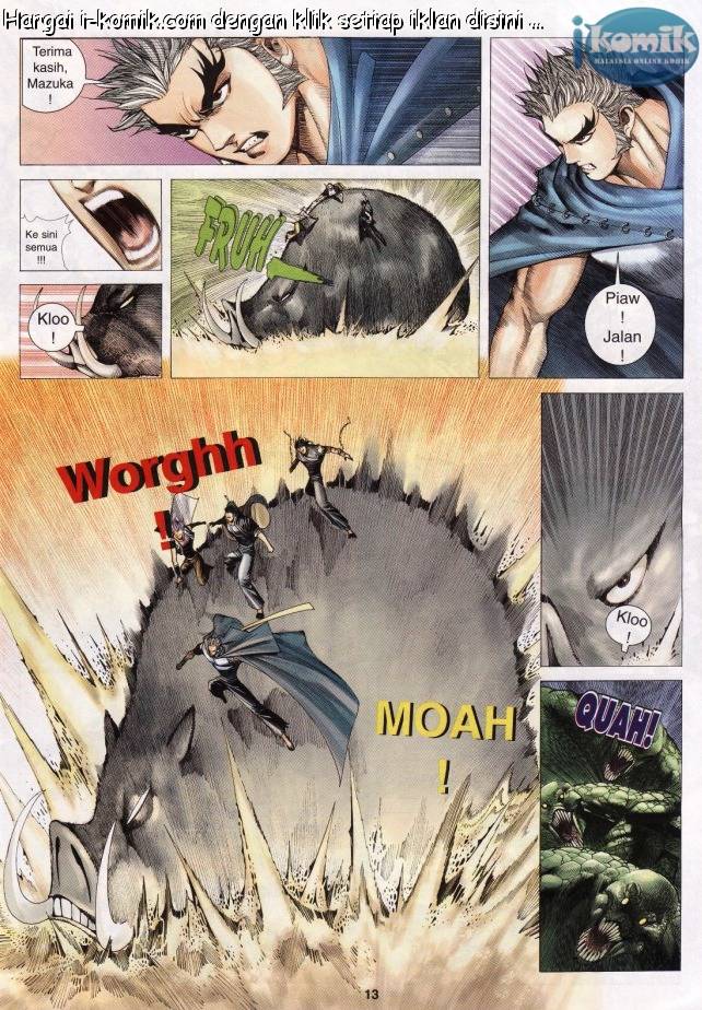 Lagenda Raksasa Puaka 3: Chapter 012 - Page 13