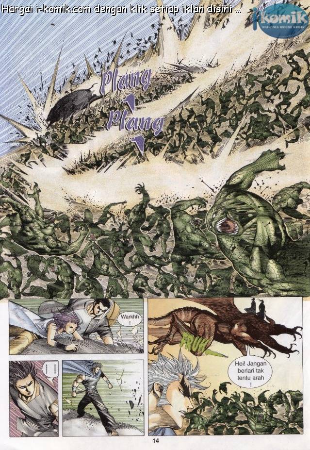 Lagenda Raksasa Puaka 3: Chapter 012 - Page 14