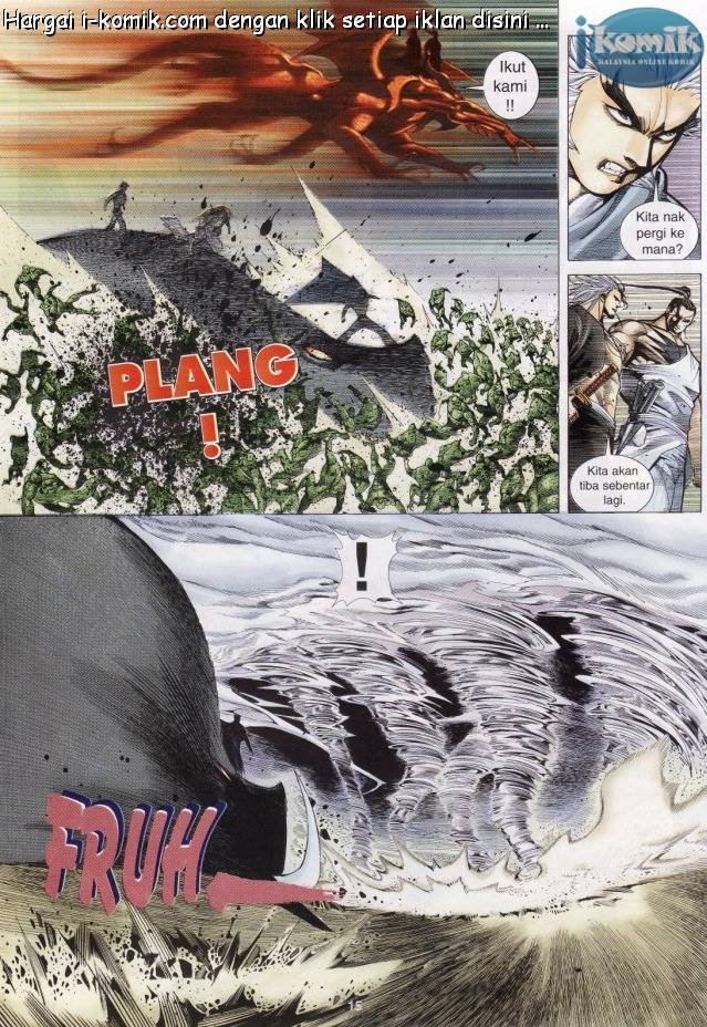 Lagenda Raksasa Puaka 3: Chapter 012 - Page 15