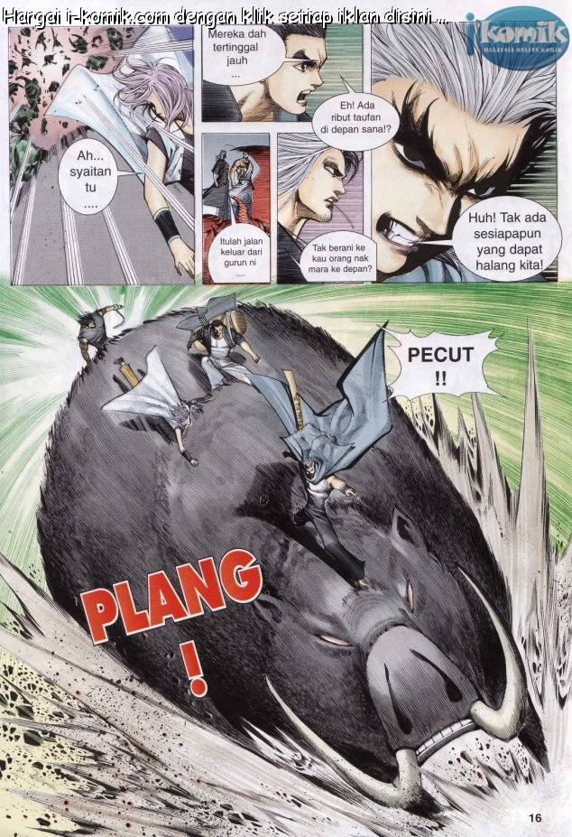 Lagenda Raksasa Puaka 3: Chapter 012 - Page 16