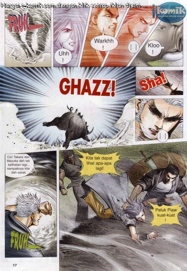 Lagenda Raksasa Puaka 3: Chapter 012 - Page 17