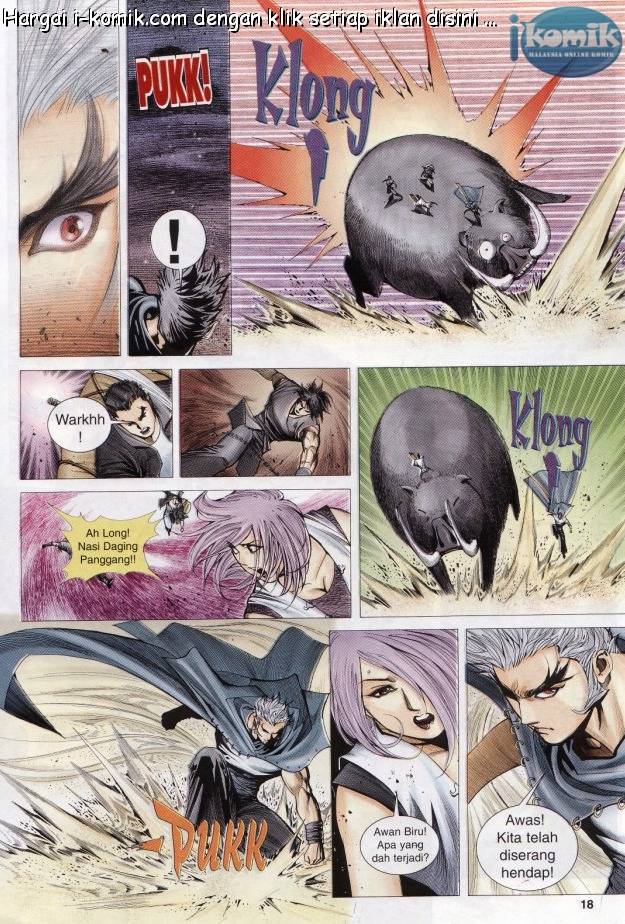 Lagenda Raksasa Puaka 3: Chapter 012 - Page 18