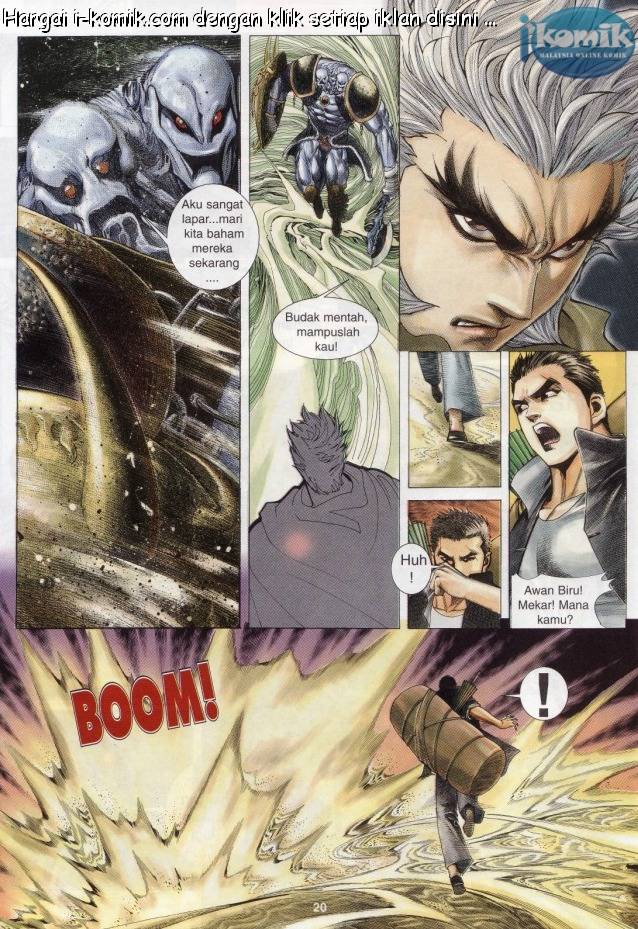 Lagenda Raksasa Puaka 3: Chapter 012 - Page 20