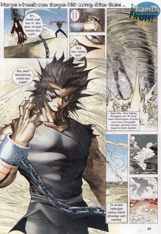 Lagenda Raksasa Puaka 3: Chapter 012 - Page 24