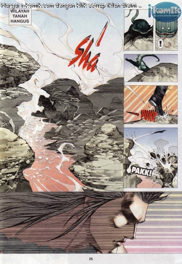 Lagenda Raksasa Puaka 3: Chapter 012 - Page 25