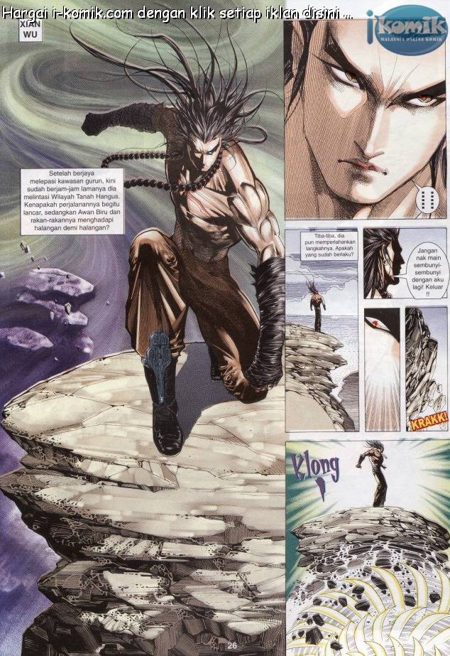 Lagenda Raksasa Puaka 3: Chapter 012 - Page 26