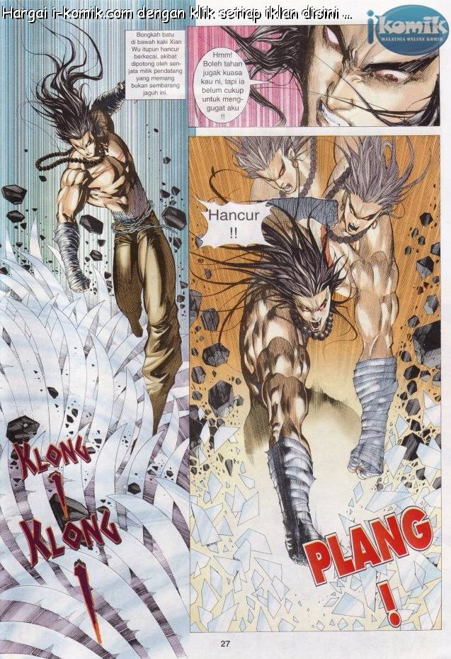 Lagenda Raksasa Puaka 3: Chapter 012 - Page 27