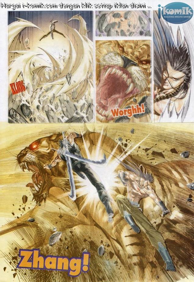 Lagenda Raksasa Puaka 3: Chapter 012 - Page 28