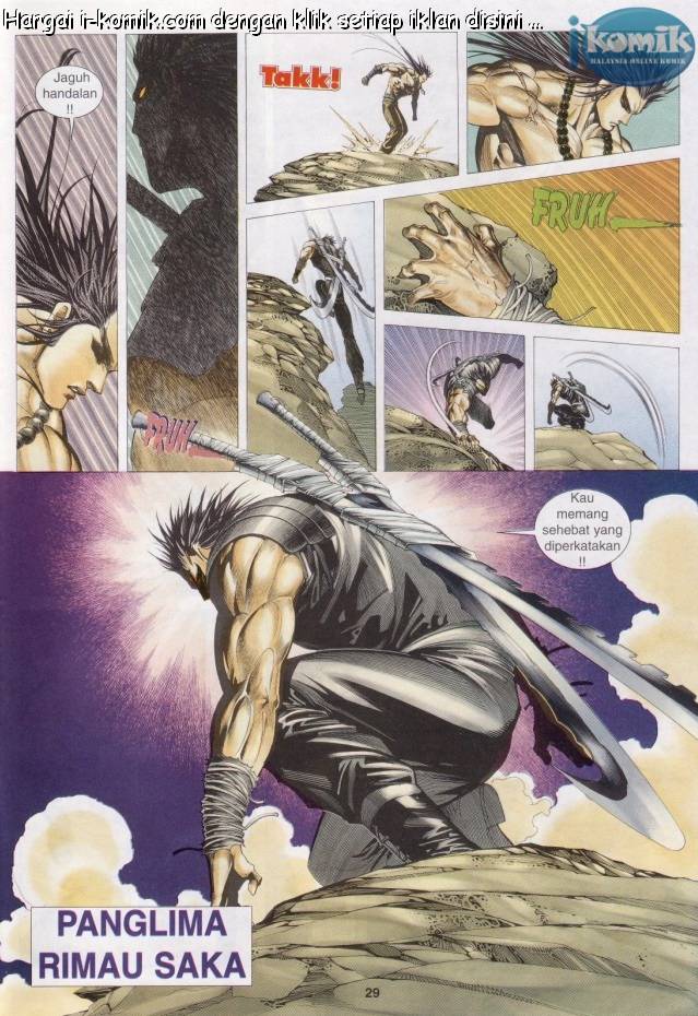 Lagenda Raksasa Puaka 3: Chapter 012 - Page 29