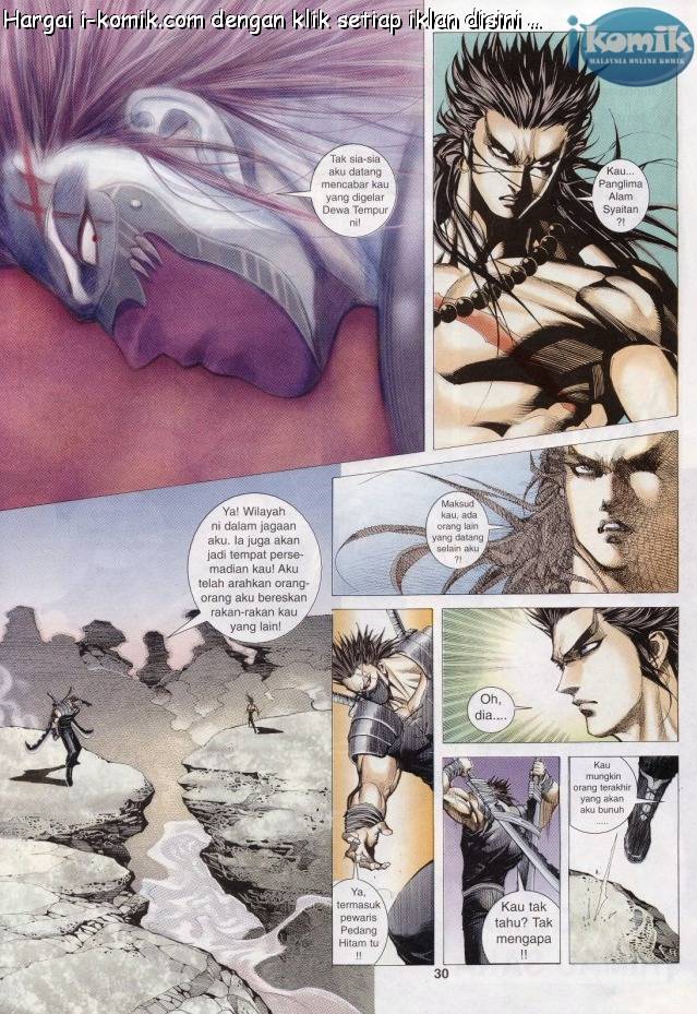 Lagenda Raksasa Puaka 3: Chapter 012 - Page 30