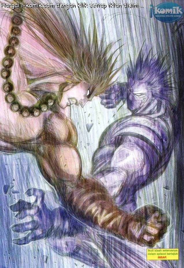 Lagenda Raksasa Puaka 3: Chapter 012 - Page 32