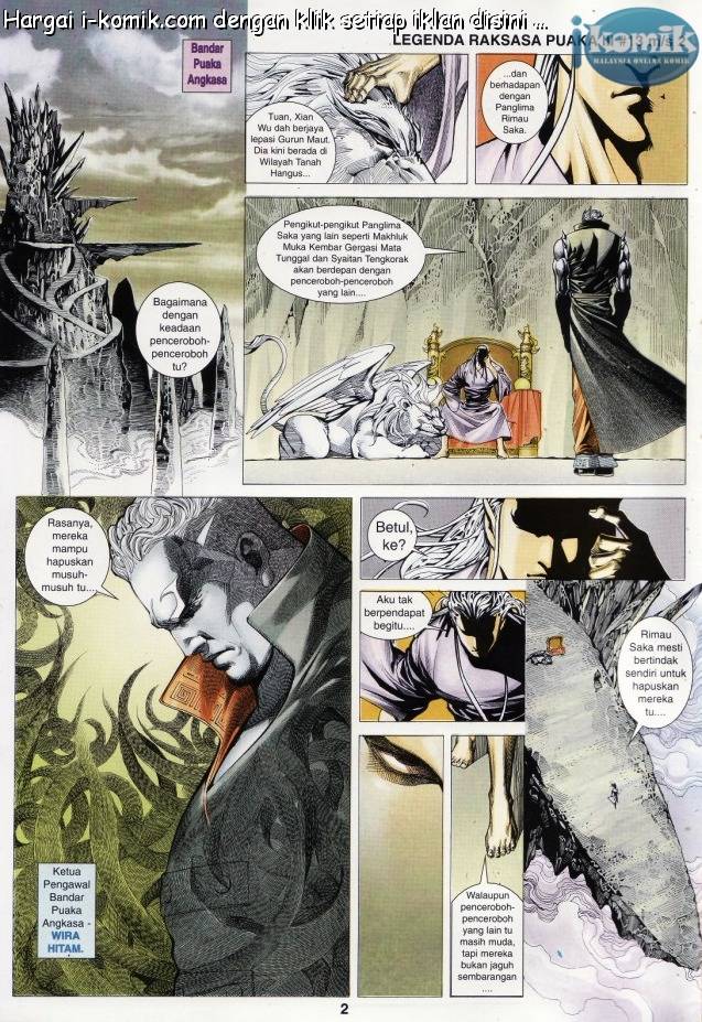 Lagenda Raksasa Puaka 3: Chapter 013 - Page 2