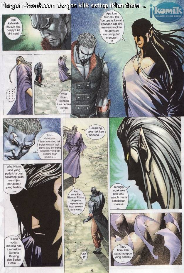 Lagenda Raksasa Puaka 3: Chapter 013 - Page 4