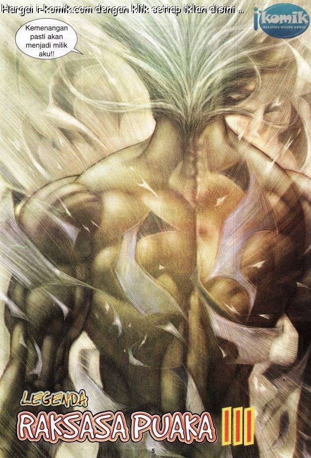 Lagenda Raksasa Puaka 3: Chapter 013 - Page 5