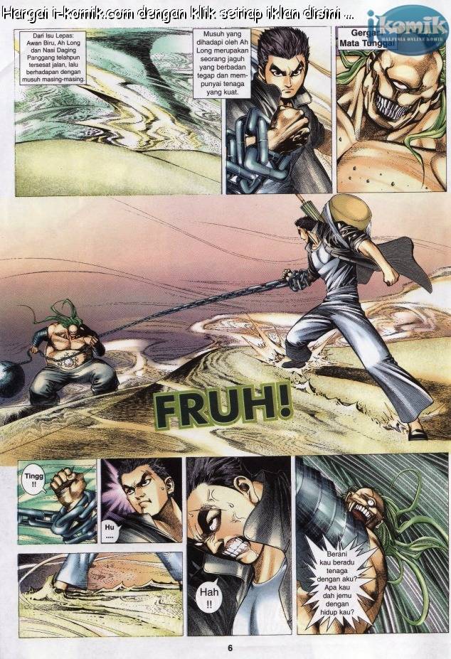 Lagenda Raksasa Puaka 3: Chapter 013 - Page 6