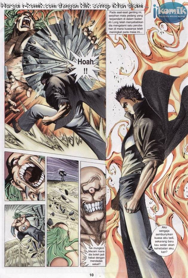 Lagenda Raksasa Puaka 3: Chapter 013 - Page 10