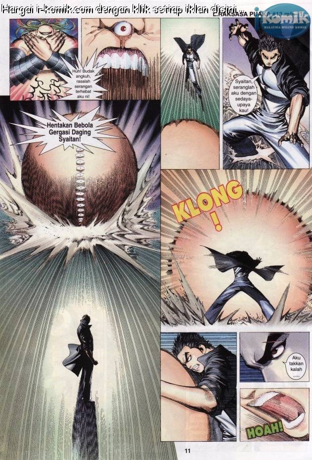 Lagenda Raksasa Puaka 3: Chapter 013 - Page 11