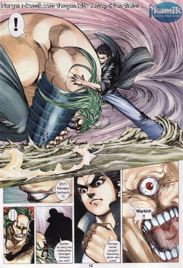 Lagenda Raksasa Puaka 3: Chapter 013 - Page 12