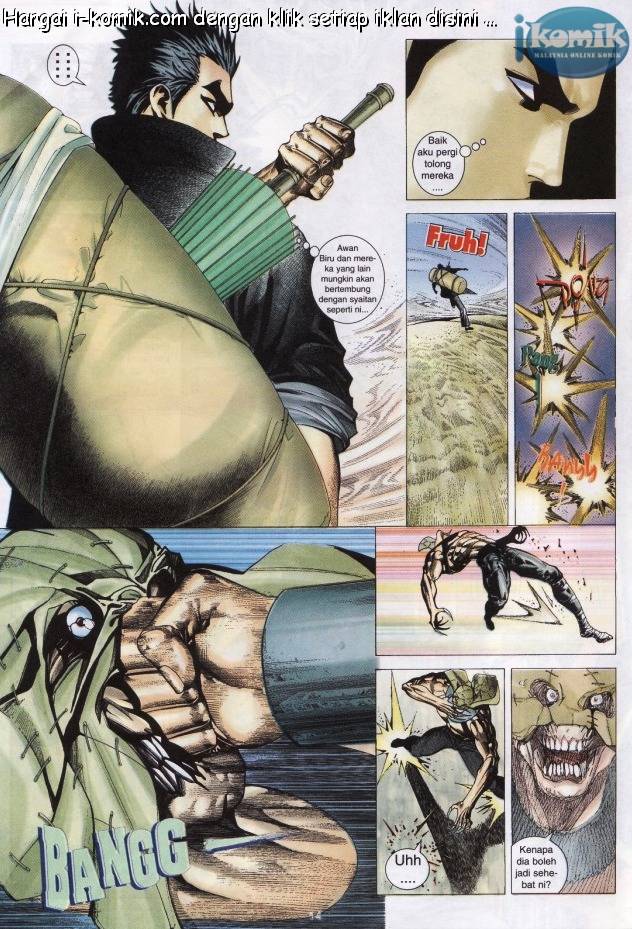 Lagenda Raksasa Puaka 3: Chapter 013 - Page 14