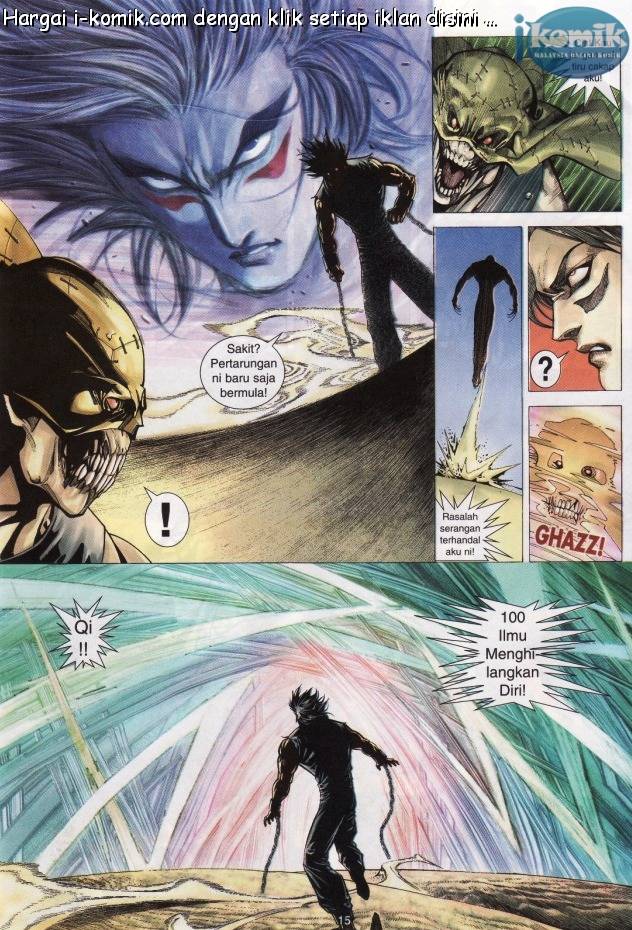 Lagenda Raksasa Puaka 3: Chapter 013 - Page 15