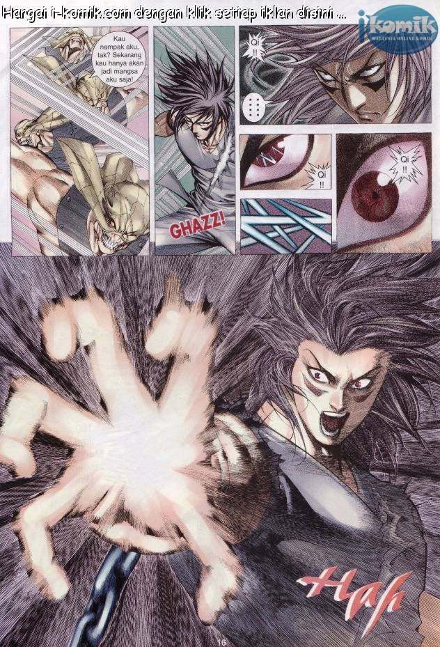 Lagenda Raksasa Puaka 3: Chapter 013 - Page 16