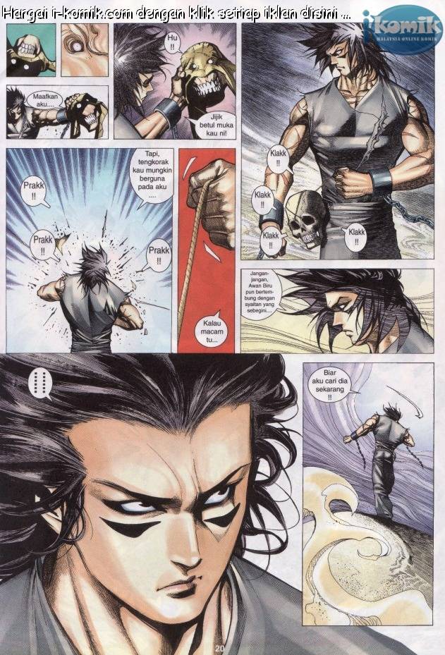 Lagenda Raksasa Puaka 3: Chapter 013 - Page 20