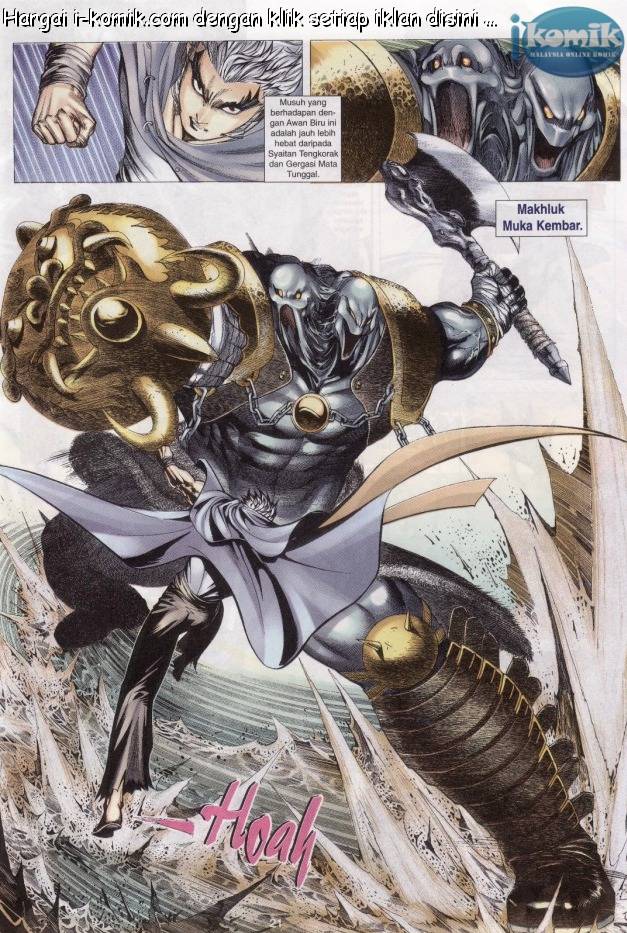 Lagenda Raksasa Puaka 3: Chapter 013 - Page 21