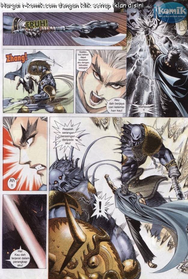 Lagenda Raksasa Puaka 3: Chapter 013 - Page 22