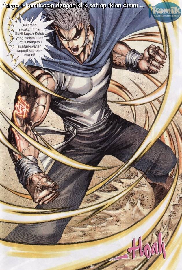 Lagenda Raksasa Puaka 3: Chapter 013 - Page 25