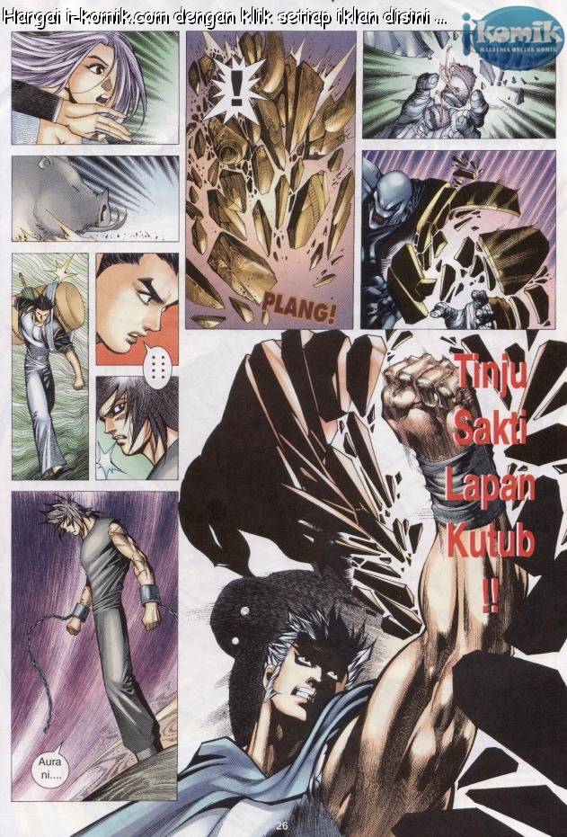 Lagenda Raksasa Puaka 3: Chapter 013 - Page 26