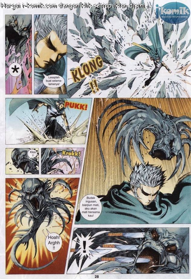 Lagenda Raksasa Puaka 3: Chapter 013 - Page 28