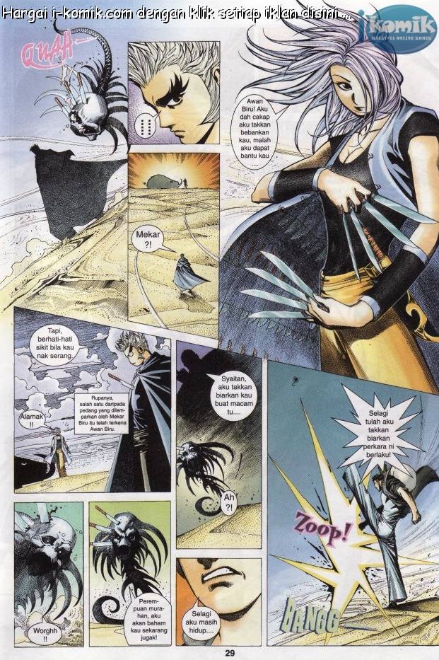 Lagenda Raksasa Puaka 3: Chapter 013 - Page 29