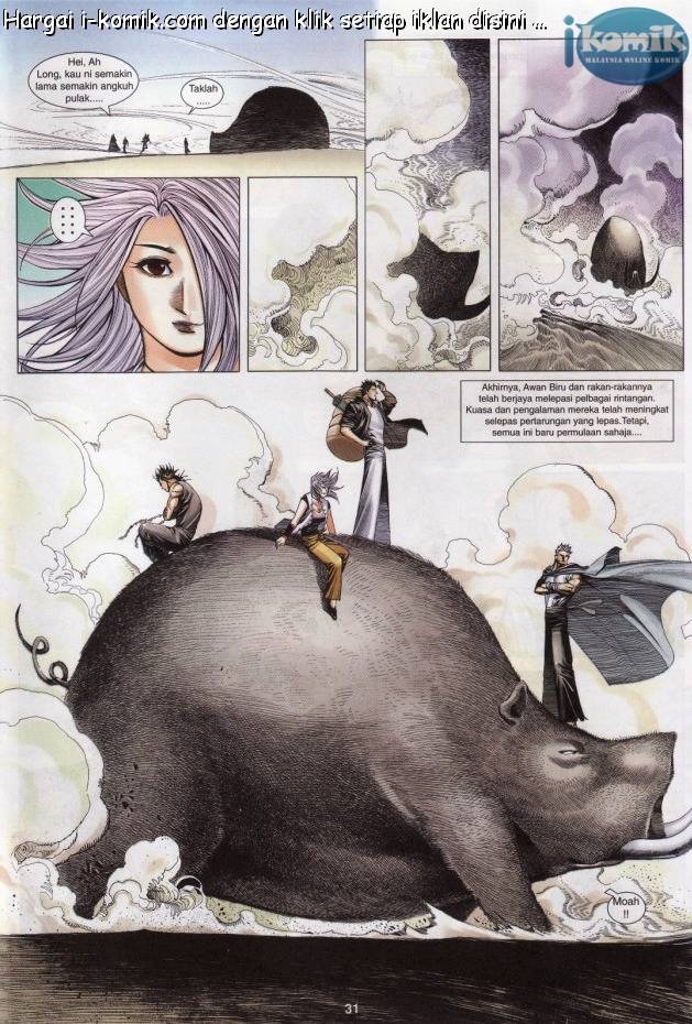 Lagenda Raksasa Puaka 3: Chapter 013 - Page 31