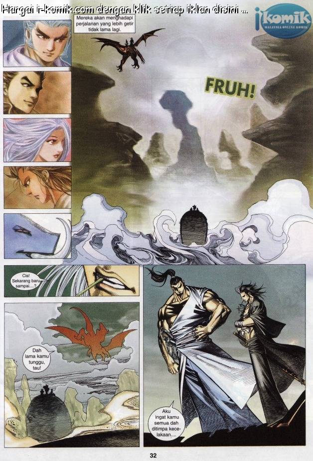 Lagenda Raksasa Puaka 3: Chapter 013 - Page 32