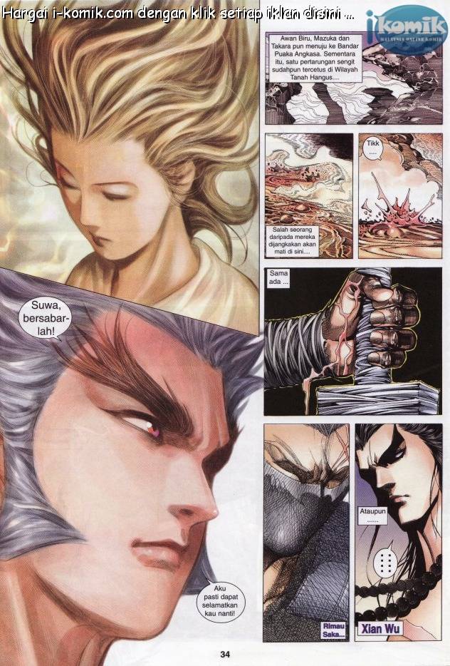 Lagenda Raksasa Puaka 3: Chapter 013 - Page 34