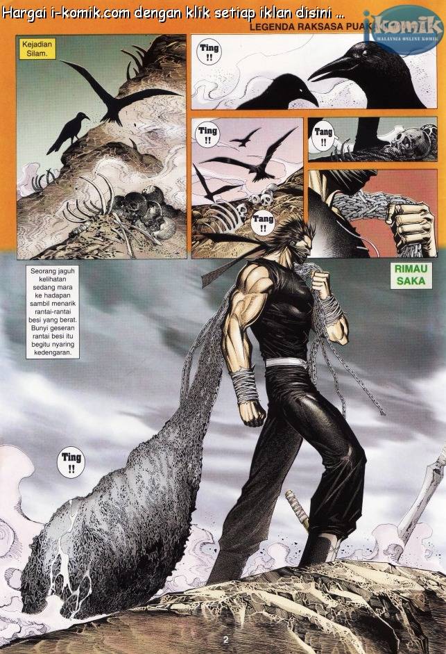 Lagenda Raksasa Puaka 3: Chapter 014 - Page 2