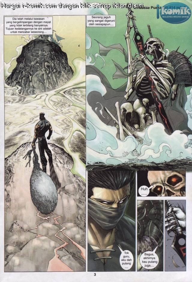 Lagenda Raksasa Puaka 3: Chapter 014 - Page 3