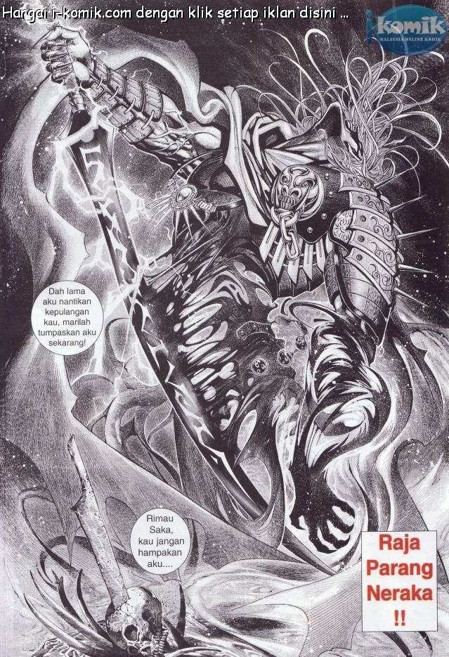 Lagenda Raksasa Puaka 3: Chapter 014 - Page 4