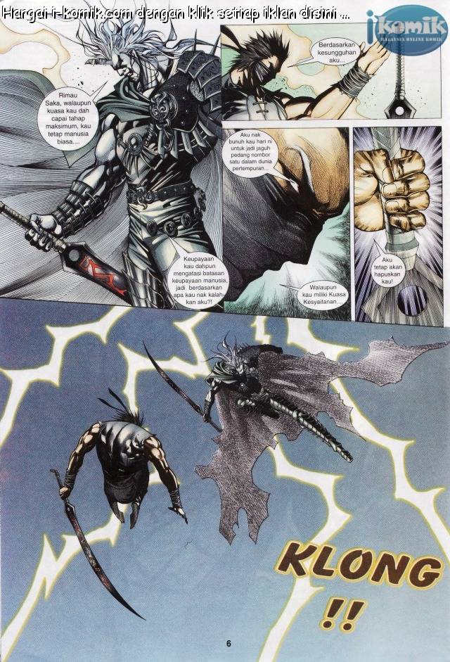 Lagenda Raksasa Puaka 3: Chapter 014 - Page 6