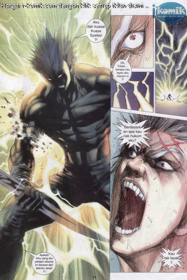 Lagenda Raksasa Puaka 3: Chapter 014 - Page 11