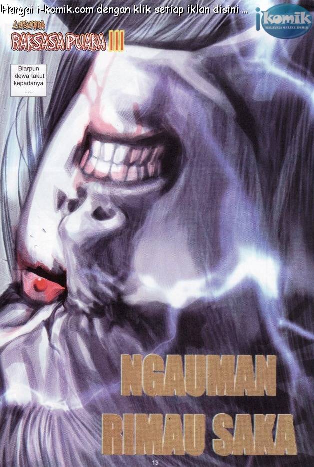 Lagenda Raksasa Puaka 3: Chapter 014 - Page 13