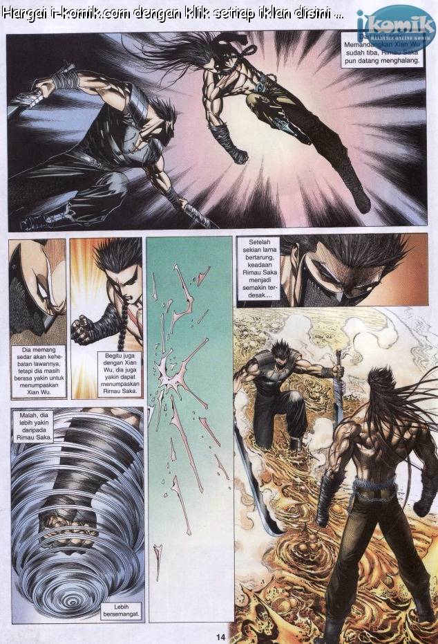 Lagenda Raksasa Puaka 3: Chapter 014 - Page 14