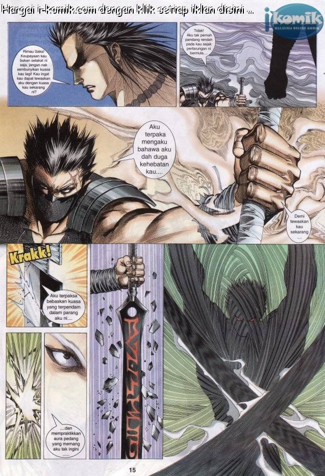 Lagenda Raksasa Puaka 3: Chapter 014 - Page 15