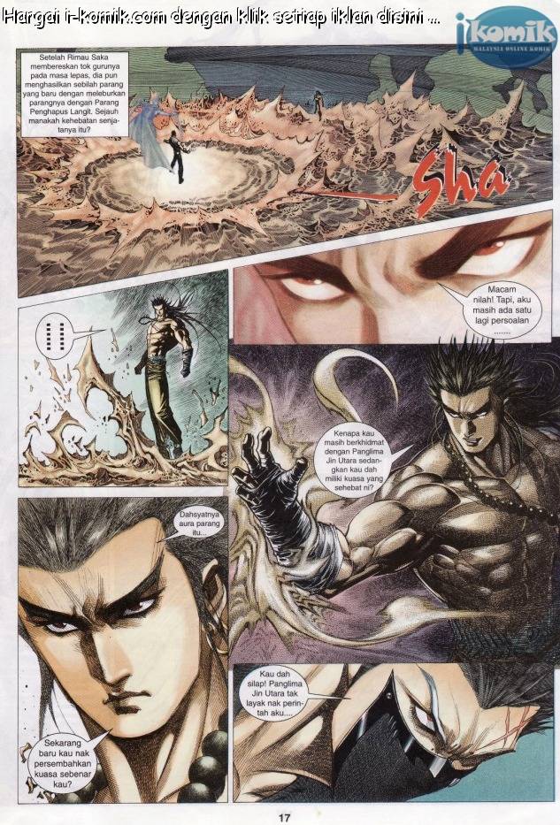 Lagenda Raksasa Puaka 3: Chapter 014 - Page 17