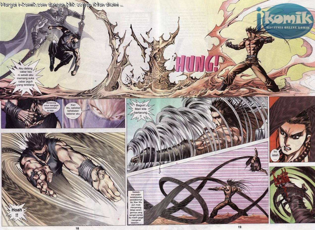 Lagenda Raksasa Puaka 3: Chapter 014 - Page 18